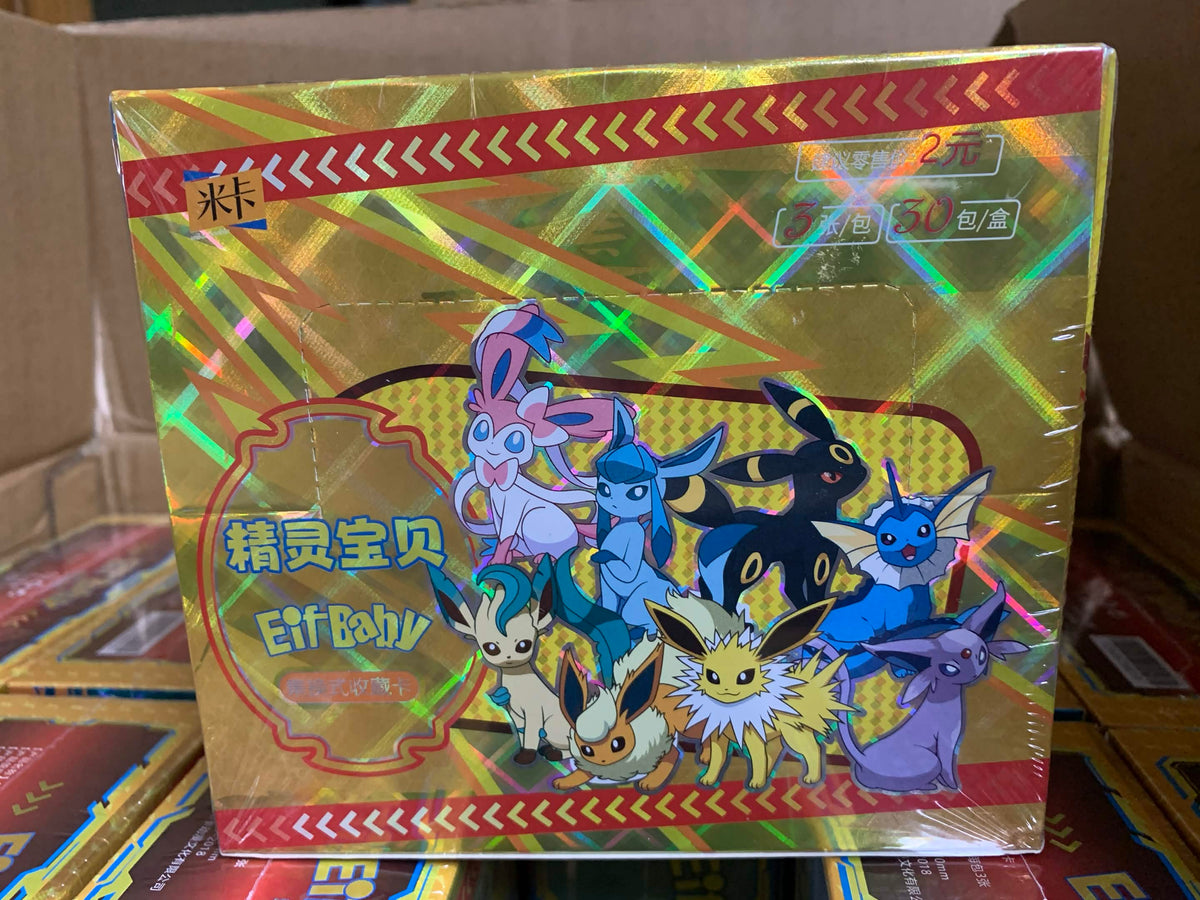 (Unofficial) Eif Baby Set 1 Booster Box (Chinese)