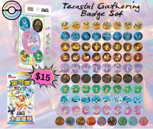 Scarlet & Violet: Terastal Gathering Badge Box (S-Chinese)
