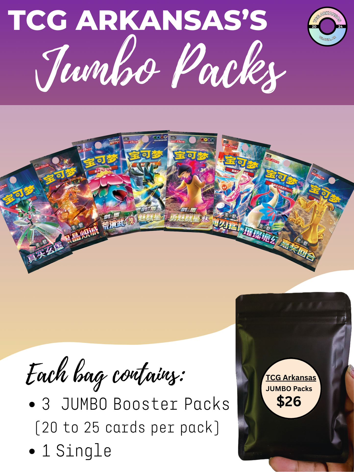 TCG Arkansas's Jumbo Bag