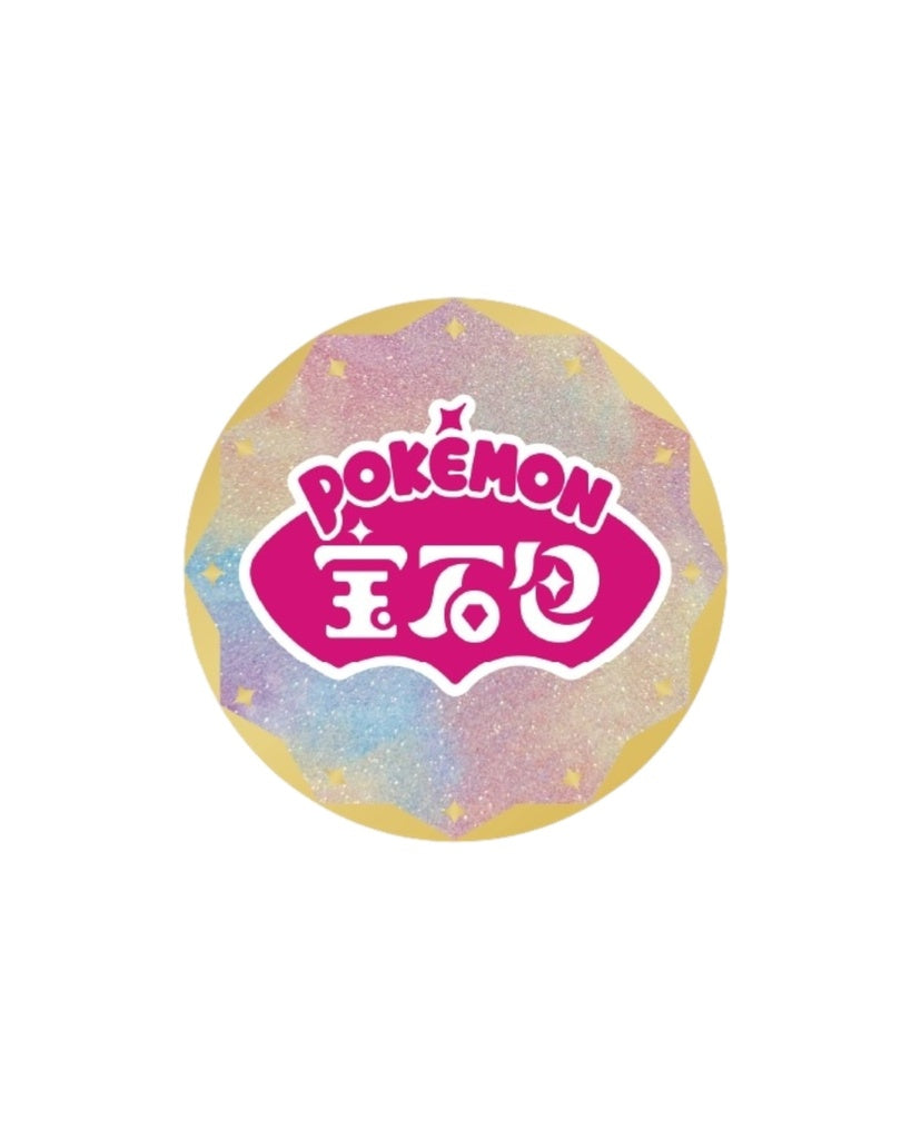 Pokémon TCG: Gemstone Bag Badge Set (S-Chinese)