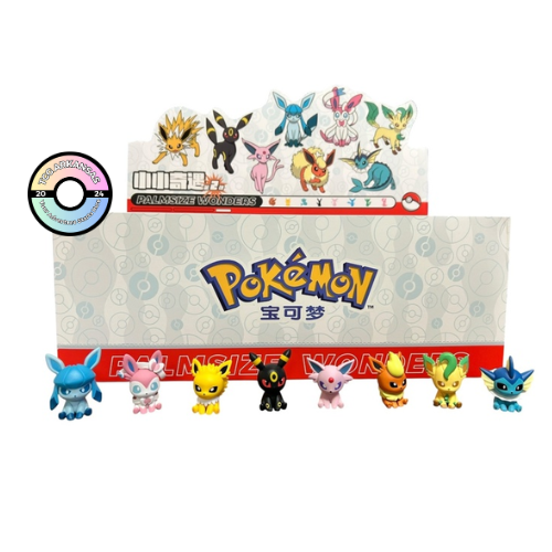 Palmsize Wonders PokeBall Vol. 2
