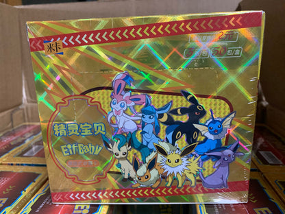 (Unofficial) Eif Baby Set 1 Booster Box (Chinese)