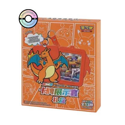 Pokémon TCG: Sword & Shield Charizard Card Display Frame Gift Box (Simplified Chinese)