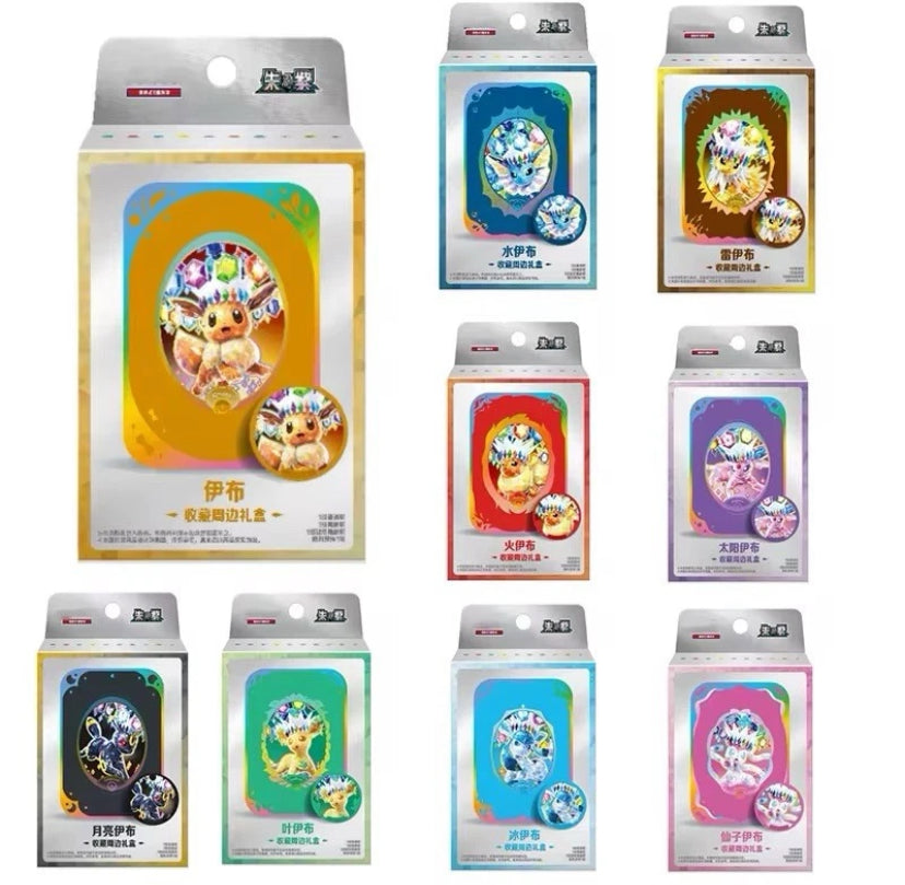 Pokémon TCG: Terastal Gathering Storage Box (S-Chinese)