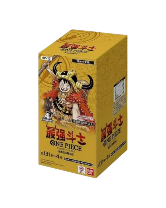 One Piece TCG: The World’s Strongest Warriors Booster Box - (S-Chinese)