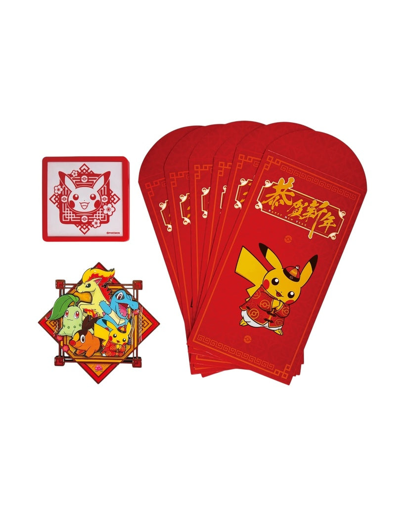 Pokémon TCG: 2026 Lunar New Year Gift Box (S-Chinese)