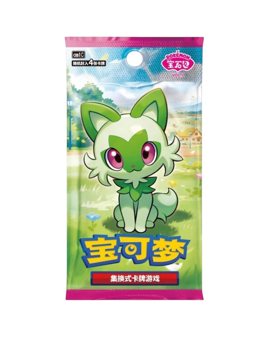 Pokémon TCG: Gemstone Bag Badge Set (S-Chinese)
