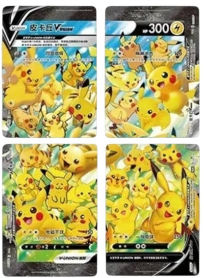 Pokémon TCG: Pikachu V-Union Gift Box (S-Chinese)