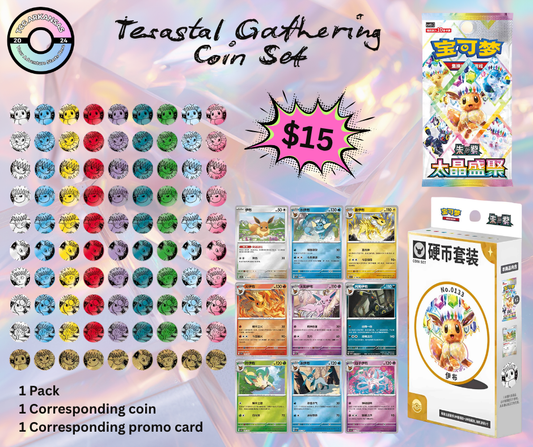 Pokémon TCG: Terastal Gathering Coin Set  (S-Chinese)