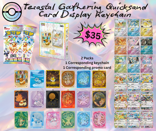 Pokémon: Terastal Gathering Quicksand Card Display Keychain (S-Chinese)