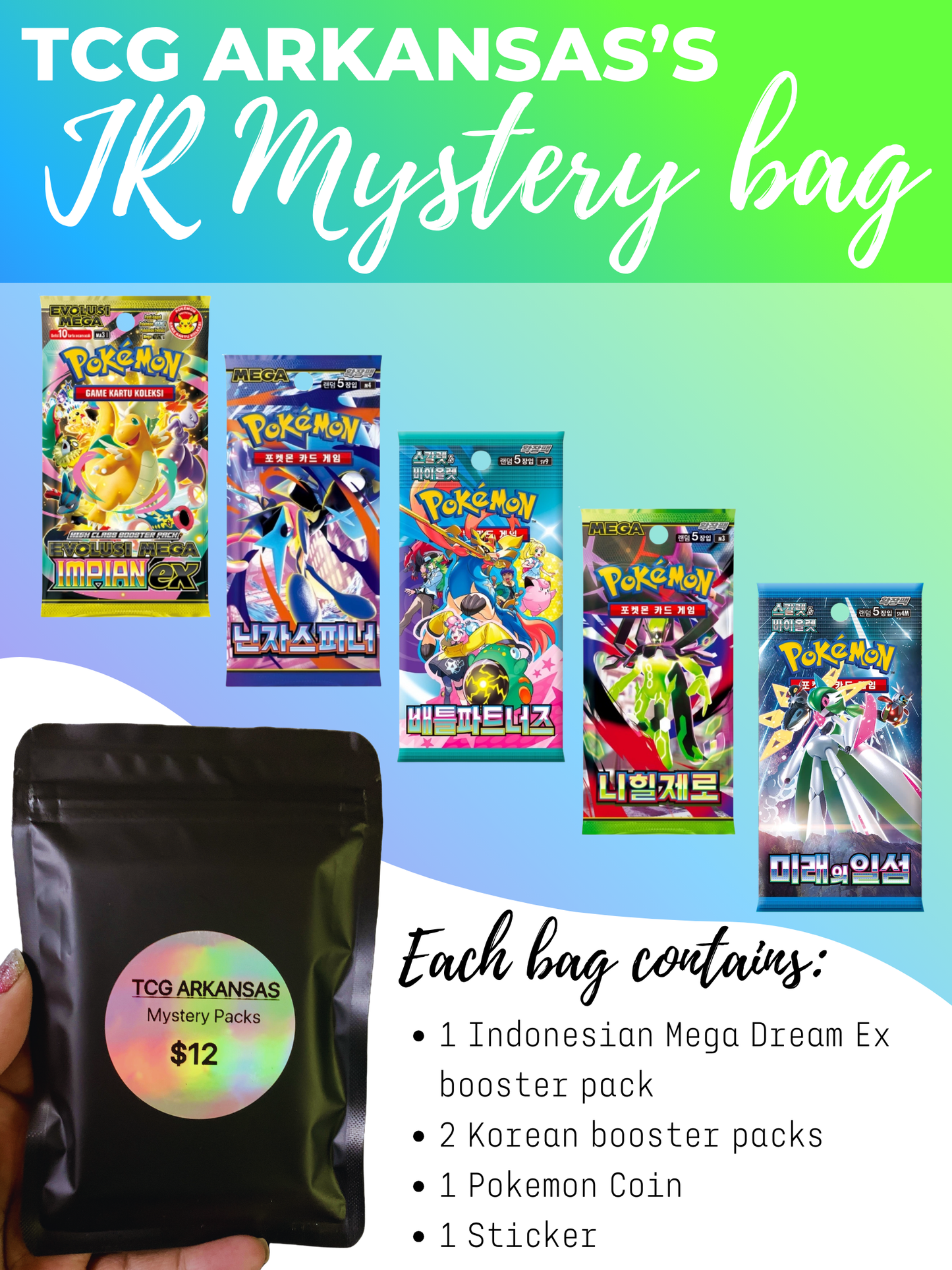 TCG Arkansas's JR Mystery Bag