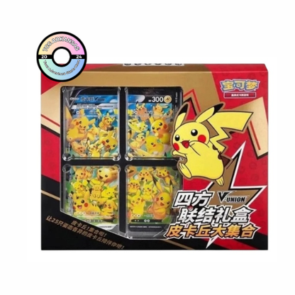 Pokémon TCG: Pikachu V-Union Gift Box (S-Chinese)