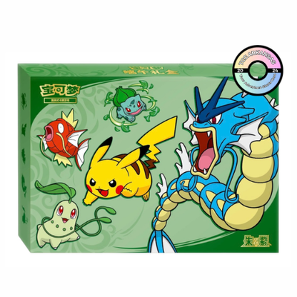 Pokémon TCG: Dragon Boat Festival 2026 Collector's Gift Box (S-Chinese)