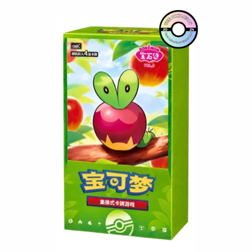 Pokémon TCG: Gemstone Volume.6 Booster Box (S-Chinese)