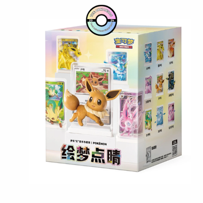 Pokémon: Dream Painting Eevee & Friends Figure Blind Box