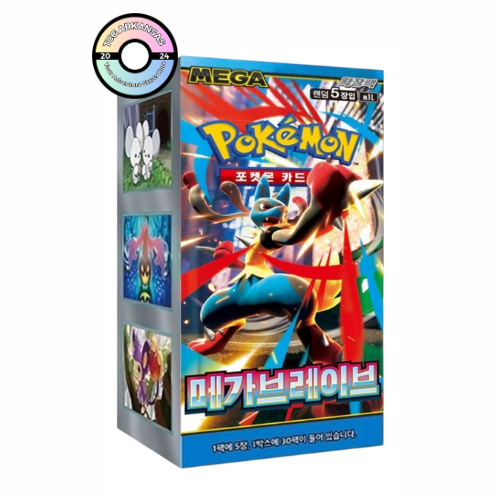Pokémon TCG: Mega Brave Booster Box (Korean)