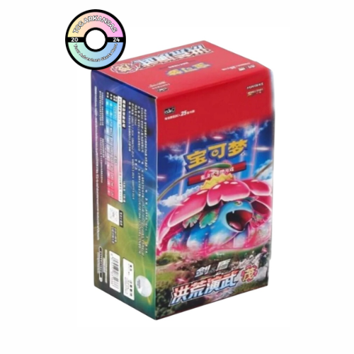 Pokémon TCG: Sword & Shield - Primordial Arts Jumbo Booster Box "Venusaur" (S-Chinese)