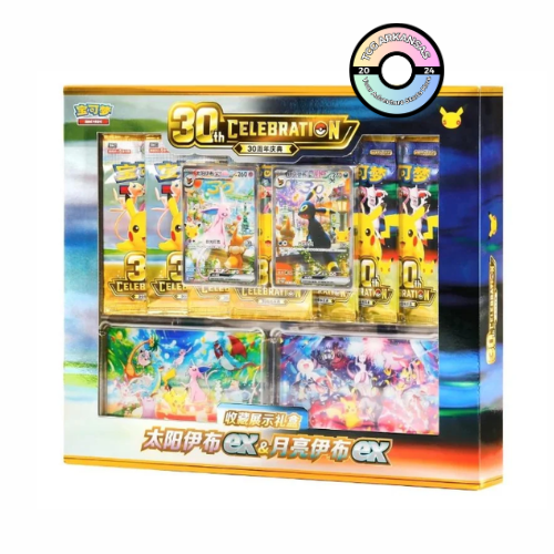 Pokémon TCG: 30th Anniversary Espeon ex & Umbreon ex Display Box (S-Chinese)