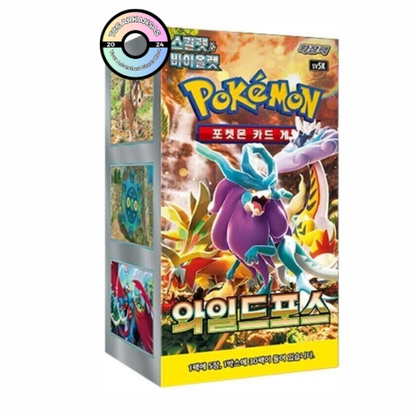 Pokémon: Scarlet & Violet - Wild Force Booster Box (Korean)