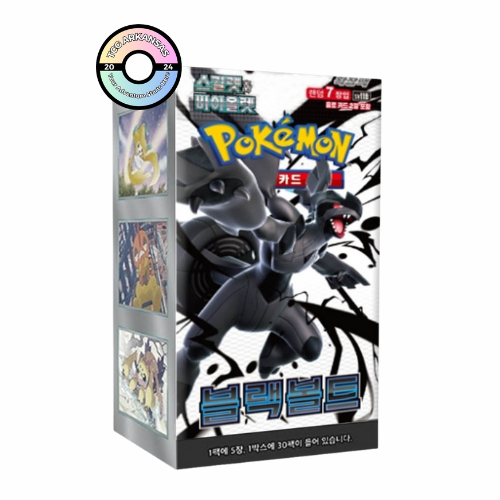 Pokémon TCG: Scarlet & Violet - Black Bolt Booster Box (Korean)