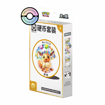 Pokémon TCG: Terastal Gathering Coin Set  (S-Chinese)