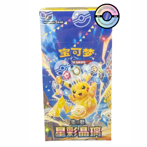Scarlet & Violet: Stellar Crystal Standard Booster Box (S-Chinese)