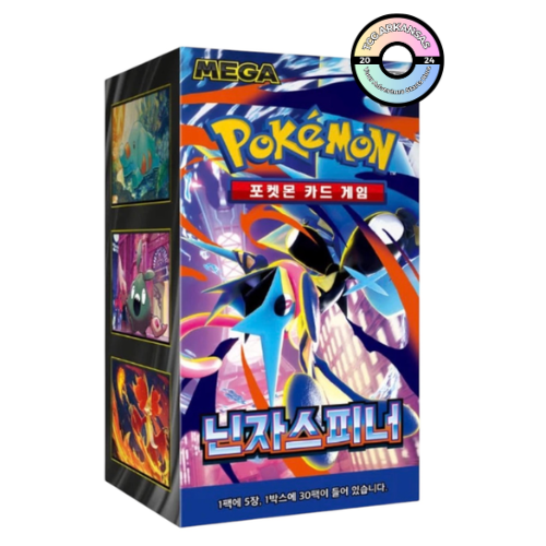 Pokémon TCG: Mega - Ninja Spinner Booster Box (Korean)