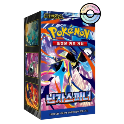 Pokémon TCG: Mega - Ninja Spinner Booster Box (Korean)
