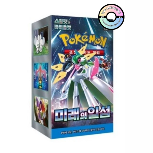 Pokémon: Scarlet & Violet - Future Flash Booster Box (Korean)