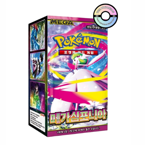 Pokémon TCG: Mega Symphonia Booster Box (Korean)