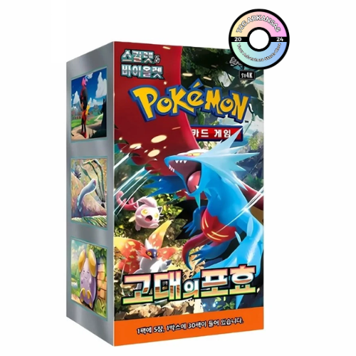 Pokémon TCG: Ancient Roar Booster Box (Korean)