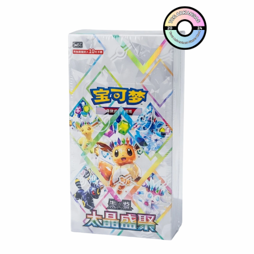 Scarlet & Violet: Terastal Gathering Booster Box (S-Chinese)