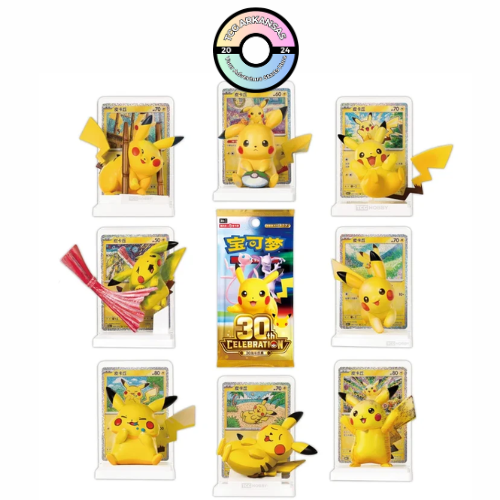 Pokémon TCG: 30th Anniversary Dream Painting Pikachu Figure Collection Box (S-Chinese)