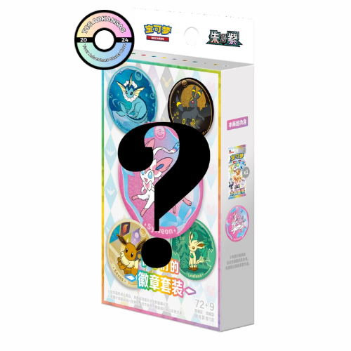 Scarlet & Violet: Terastal Gathering Badge Box (S-Chinese)