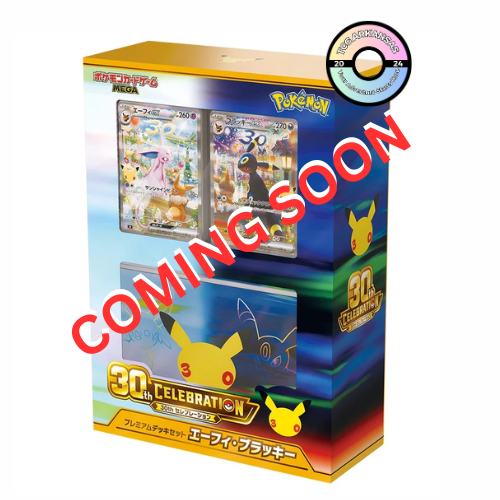 Pokémon TCG: MEGA “30th CELEBRATION Premium Deck Set: Espeon & Umbreon” (Japanese)