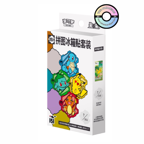 Pokémon TCG: Collect 151 Puzzle Refrigerator Magnet Set (S-Chinese)
