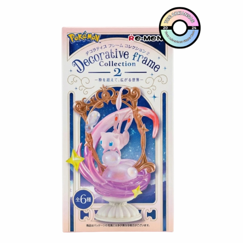 Re-Ment: Pokémon Decorative Frame Collection 2 - Beyond the Frame Figurine Blind Box