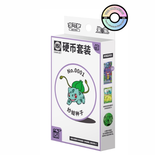 Pokémon TCG: Collect 151 Surprise Coin Set (S-Chinese)