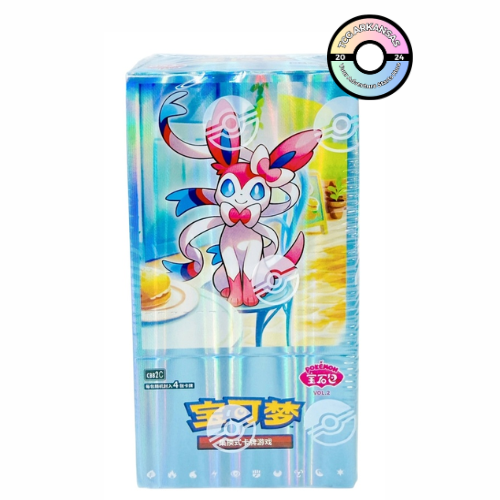 Pokémon TCG: Gemstone Volume.2 Booster Box (S- Chinese)