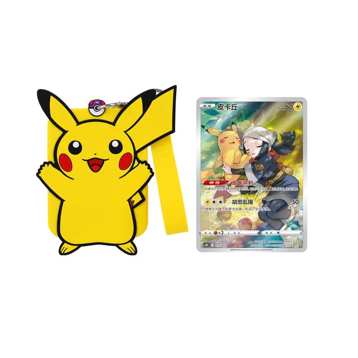 Pokémon TCG: Sword & Shield Charizard Card Display Frame Gift Box (Simplified Chinese)