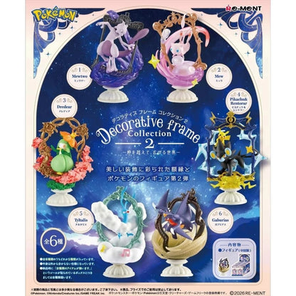 Re-Ment: Pokémon Decorative Frame Collection 2 - Beyond the Frame Figurine Blind Box