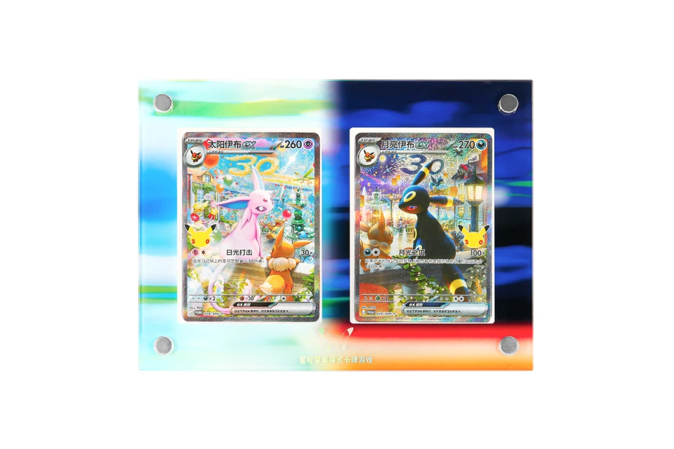 Pokémon TCG: 30th Anniversary Espeon ex & Umbreon ex Display Box (S-Chinese)